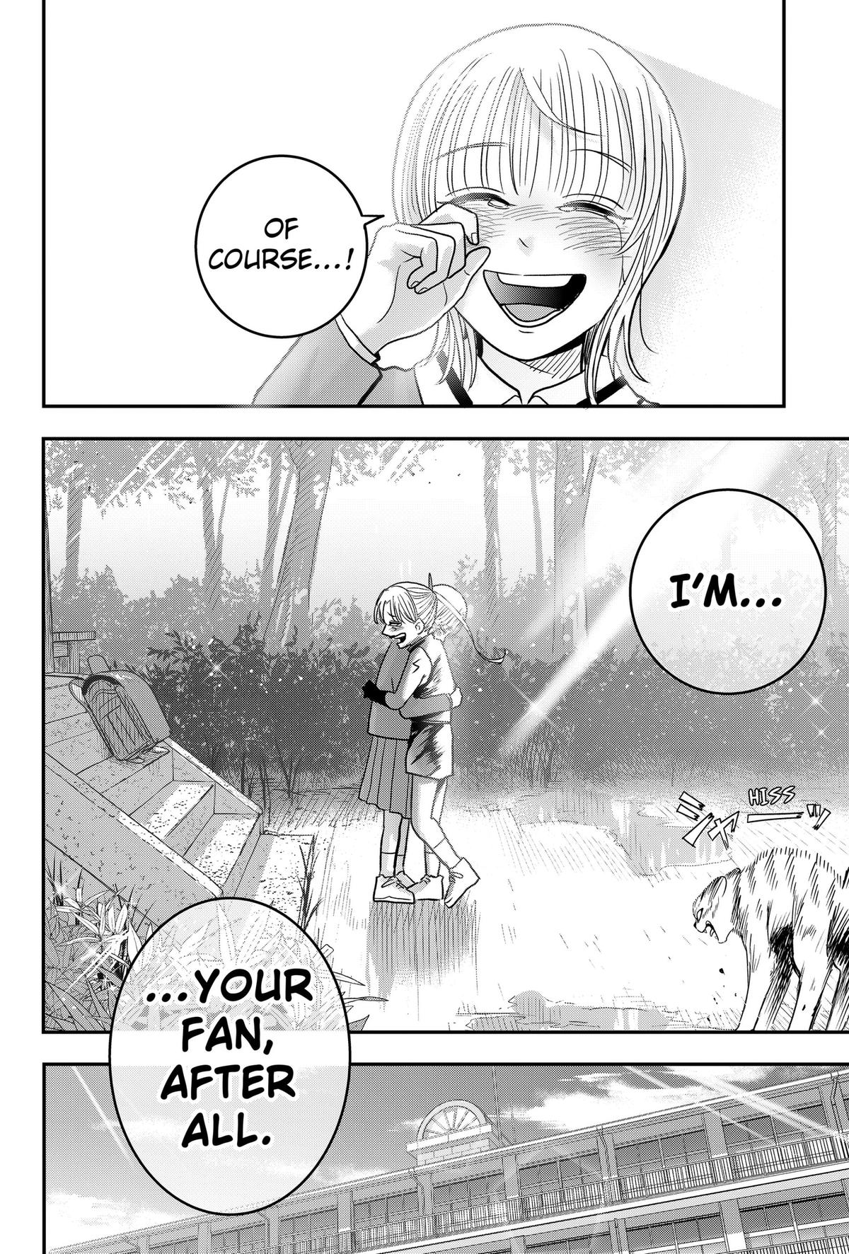 Read Hey! Devil Girl! Manga Online