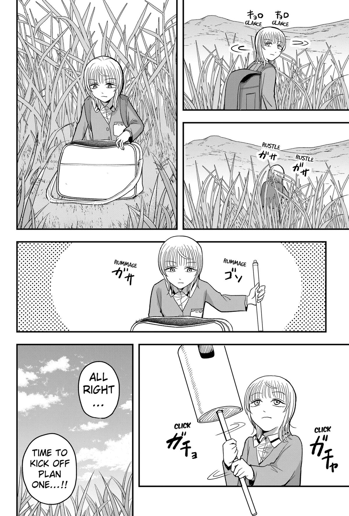 Read Hey! Devil Girl! Manga Online