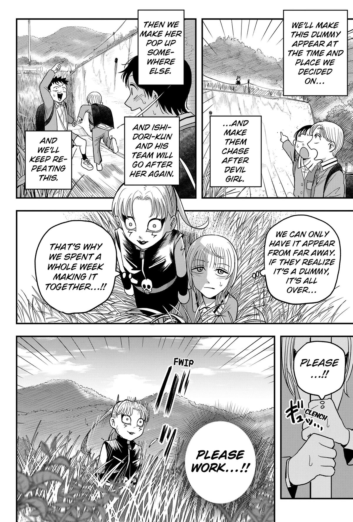 Read Hey! Devil Girl! Manga Online