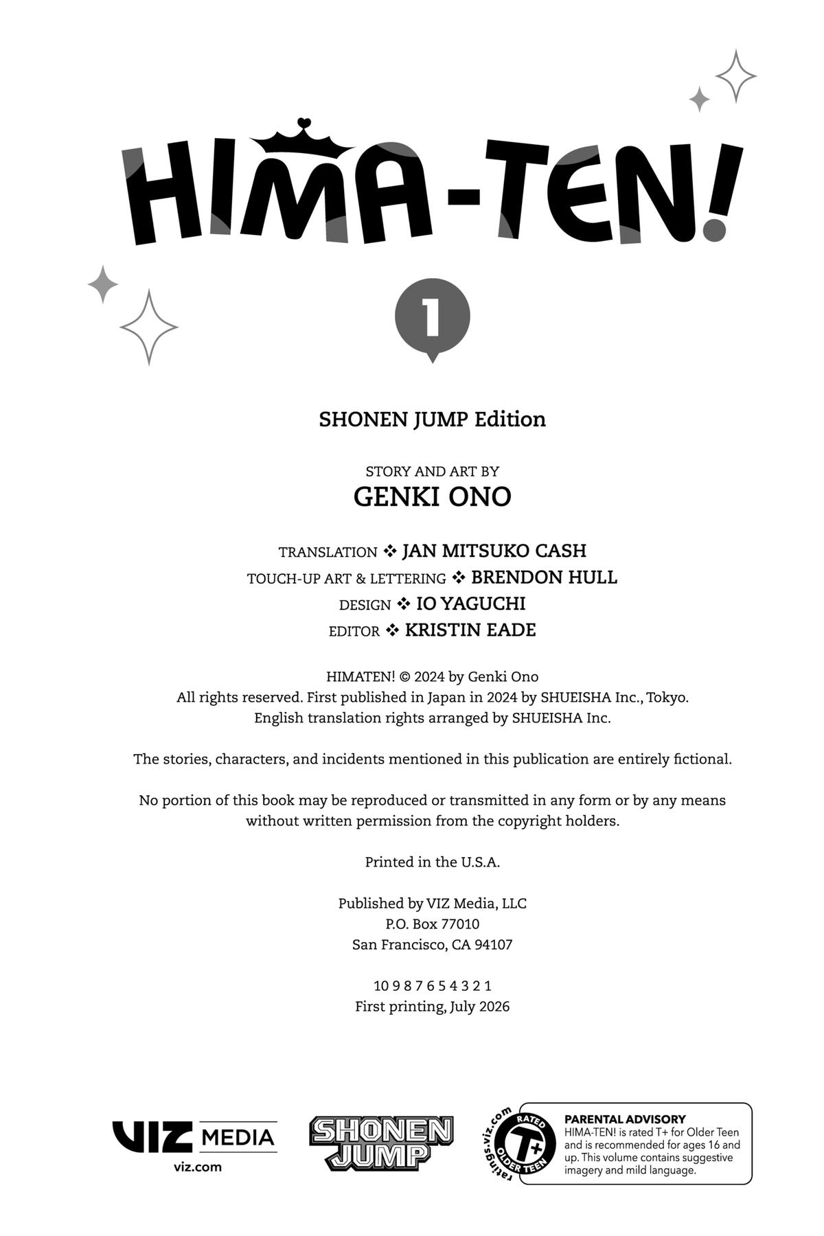 Read Hima-Ten Manga Online