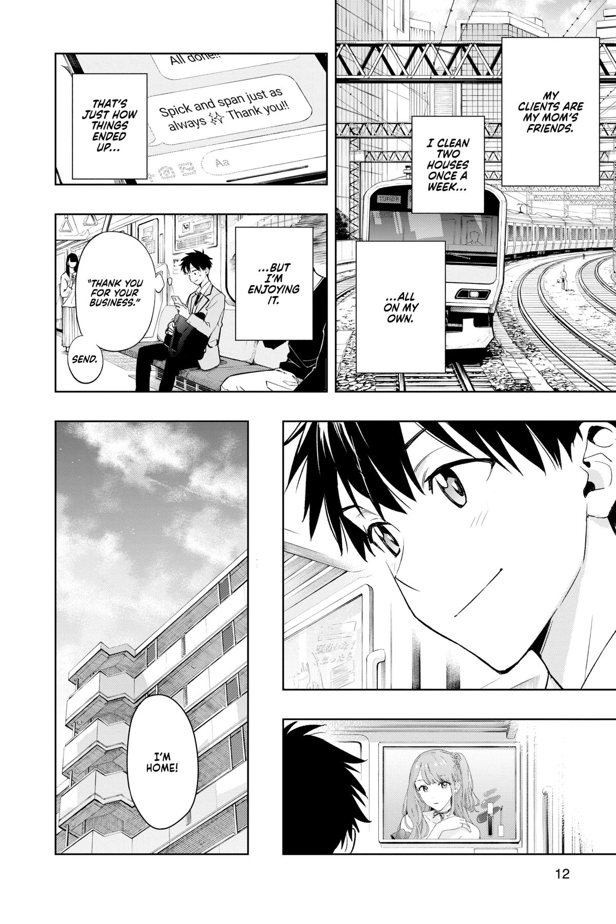Read Hima-Ten Manga Online