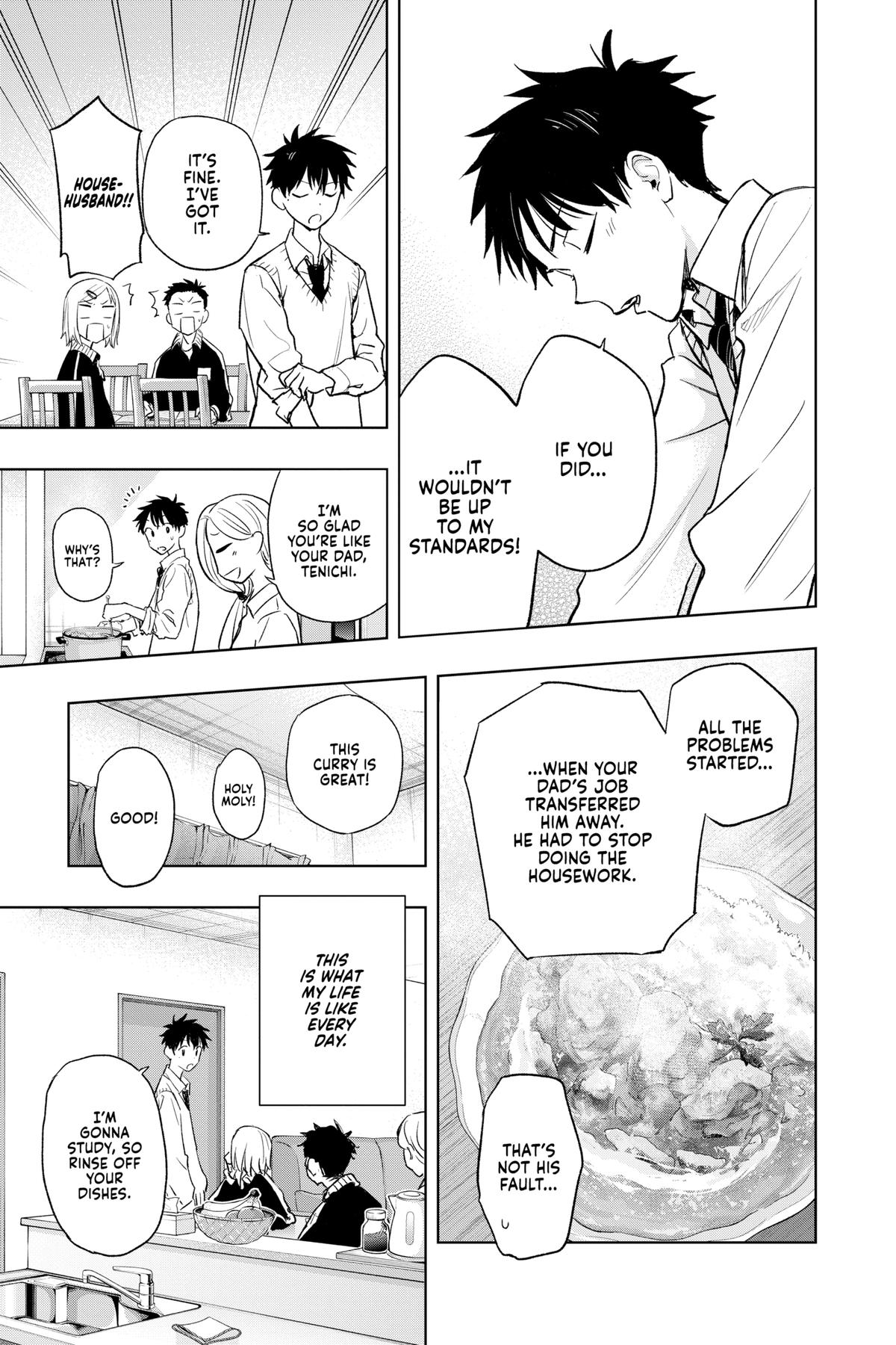 Read Hima-Ten Manga Online