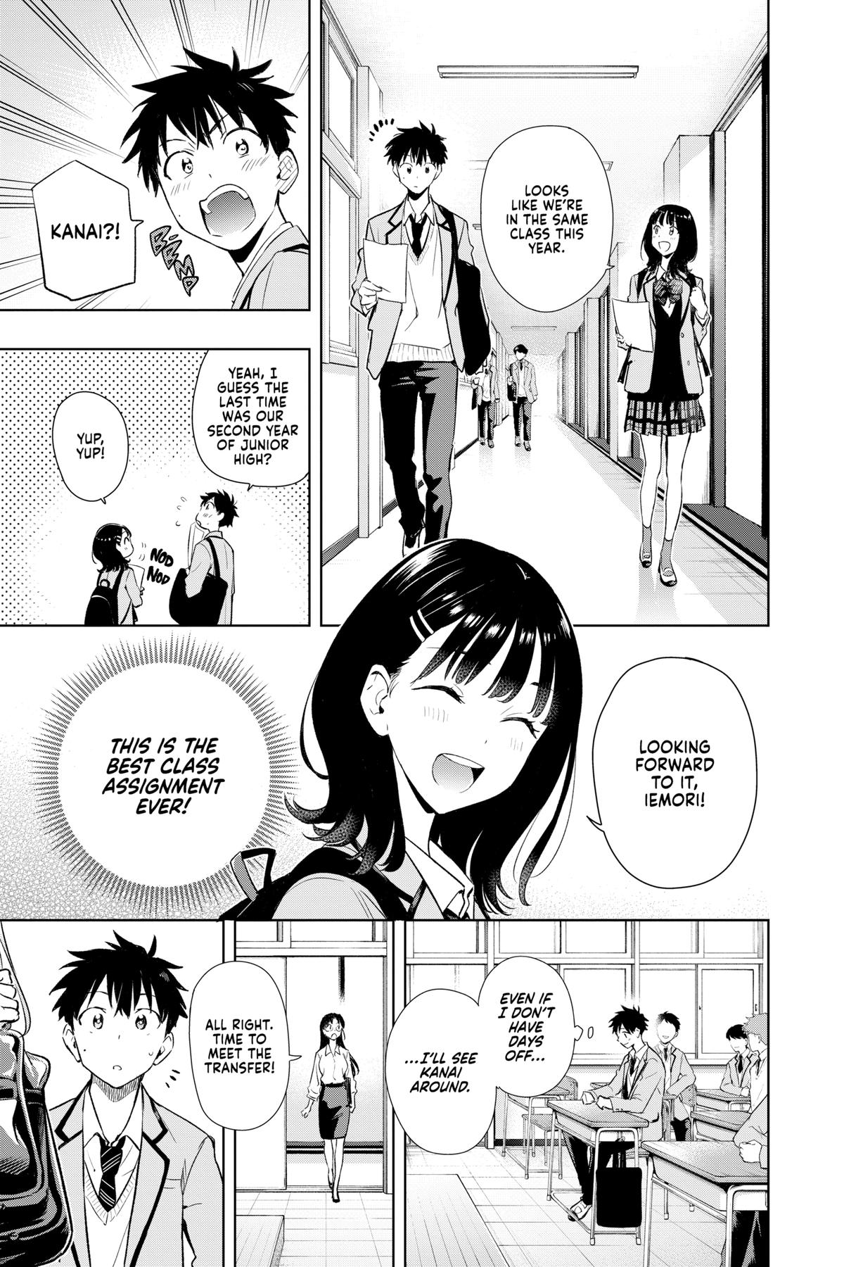 Read Hima-Ten Manga Online