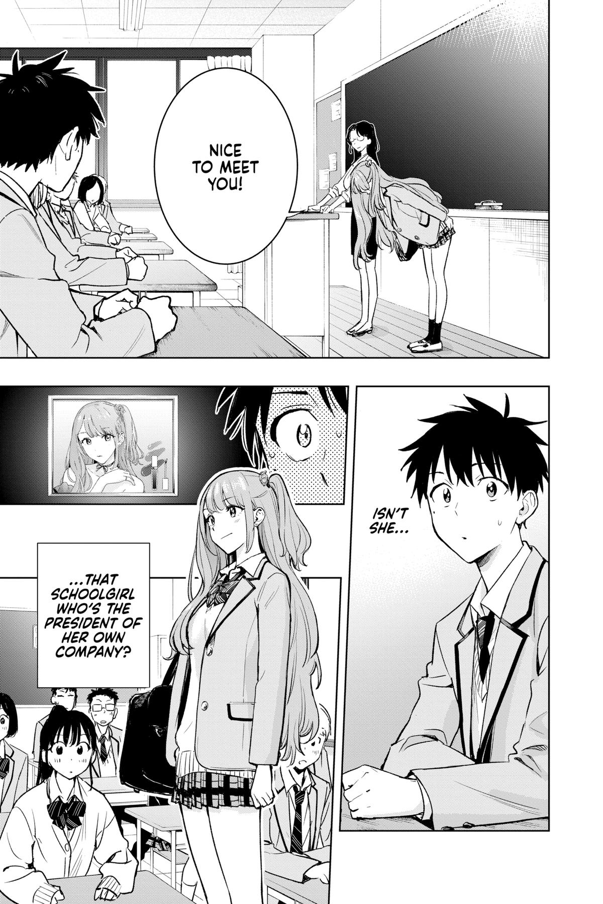 Read Hima-Ten Manga Online