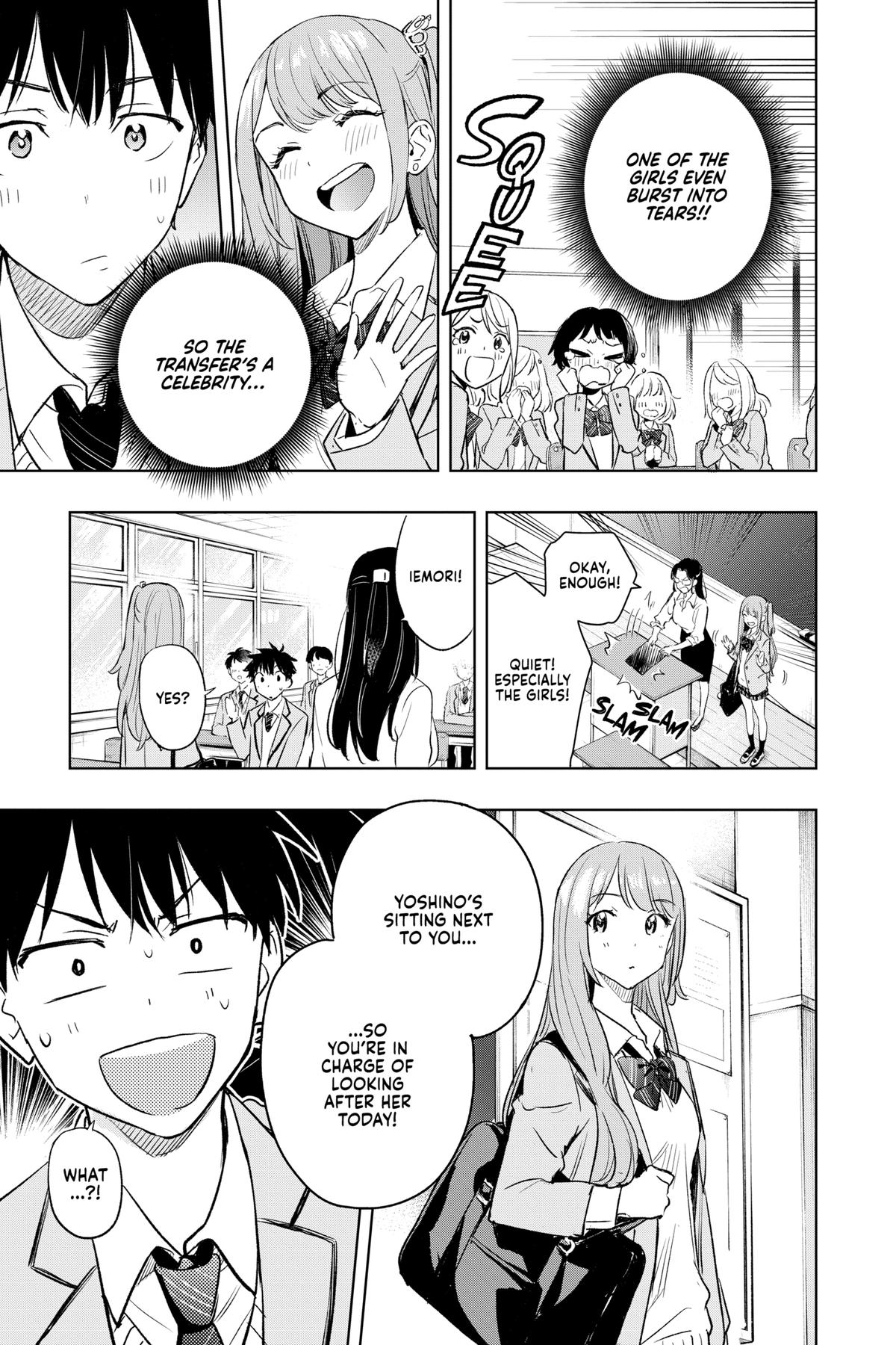 Read Hima-Ten Manga Online