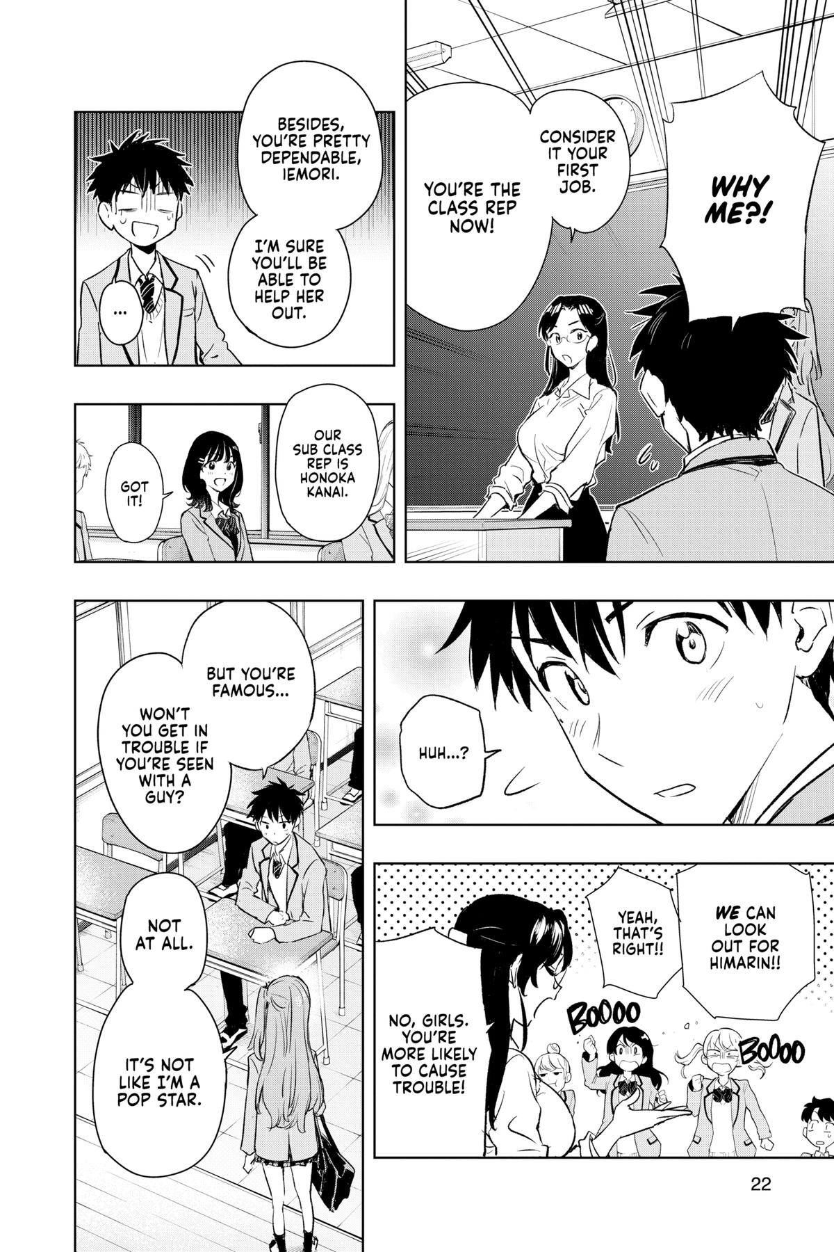 Read Hima-Ten Manga Online