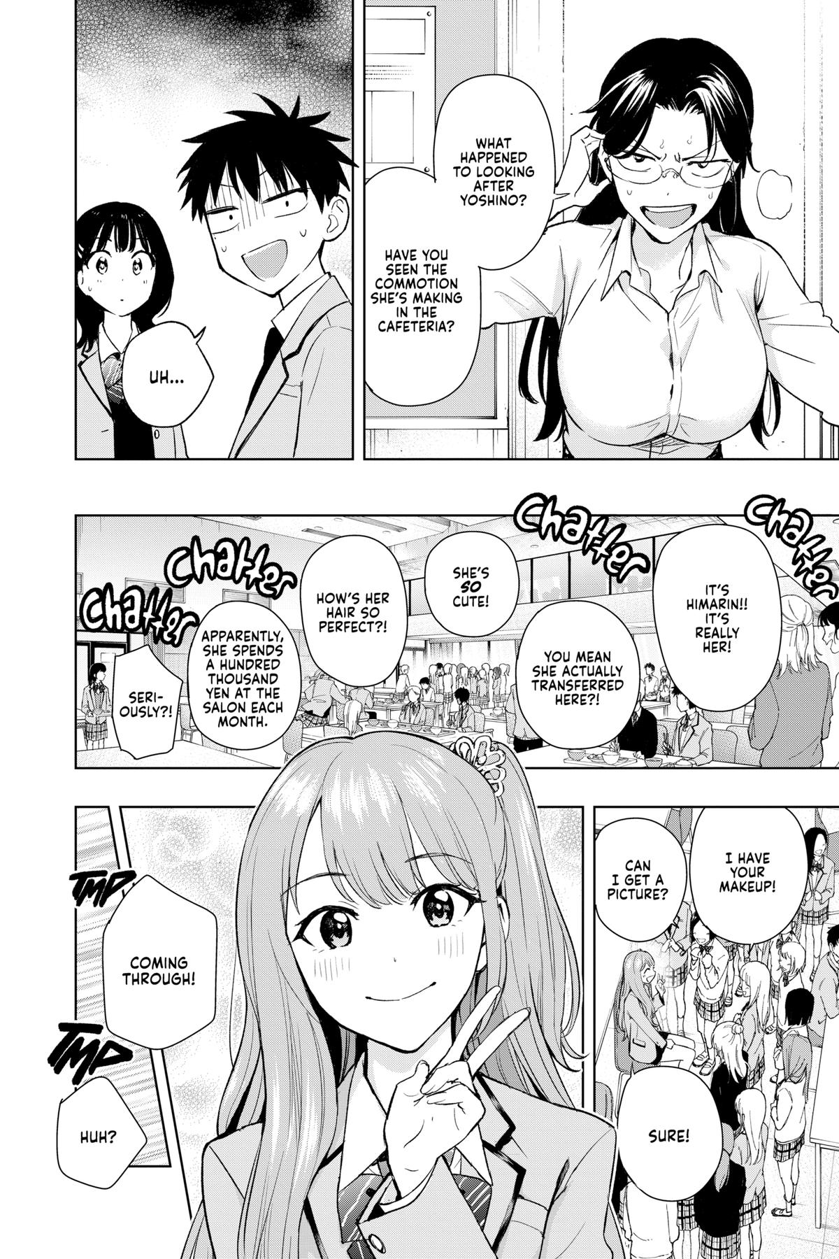 Read Hima-Ten Manga Online