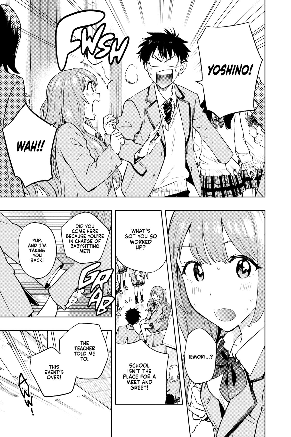 Read Hima-Ten Manga Online