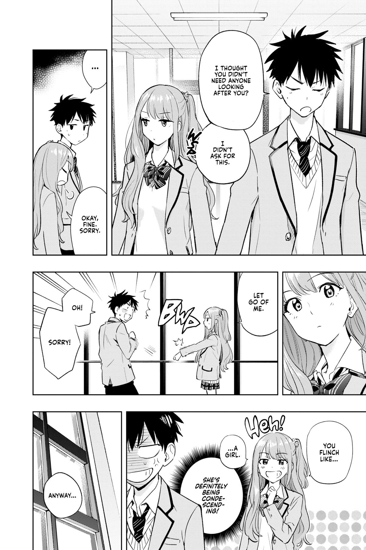 Read Hima-Ten Manga Online