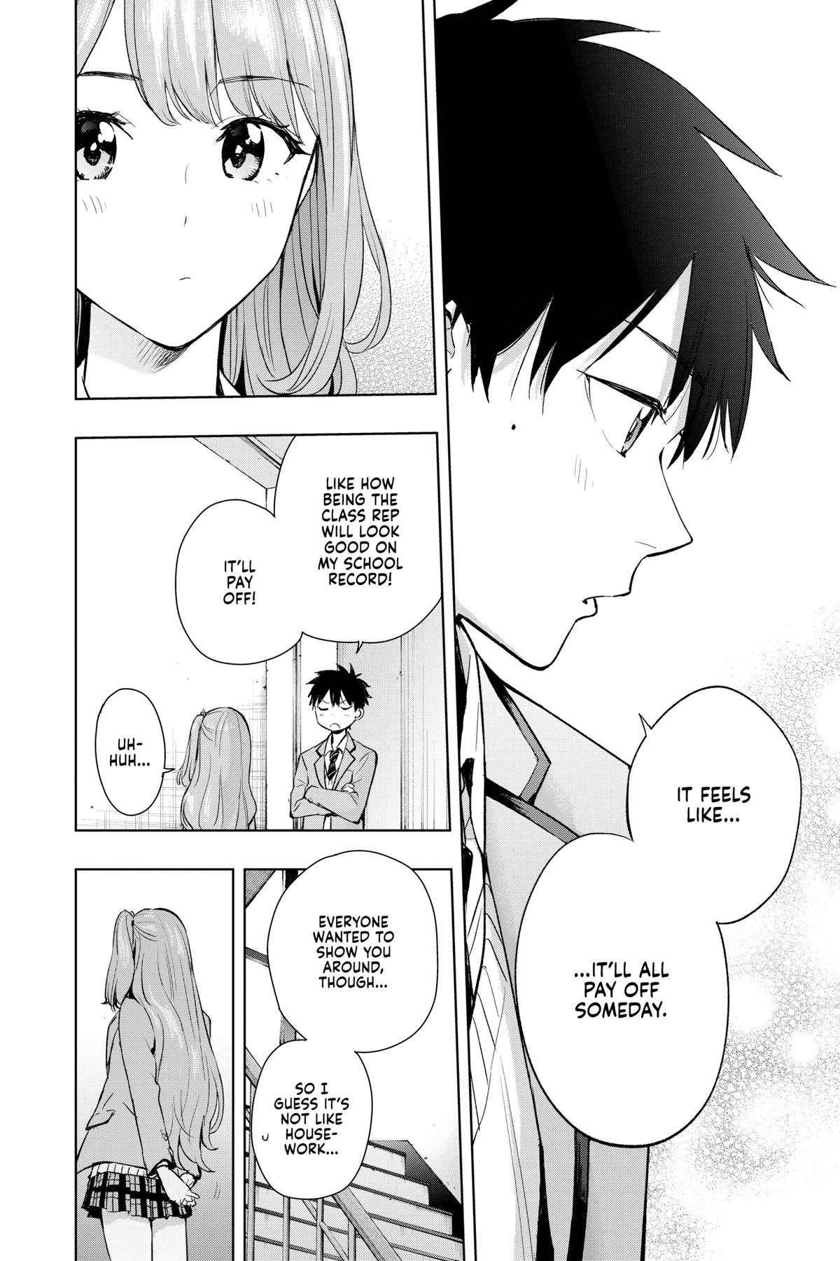 Read Hima-Ten Manga Online
