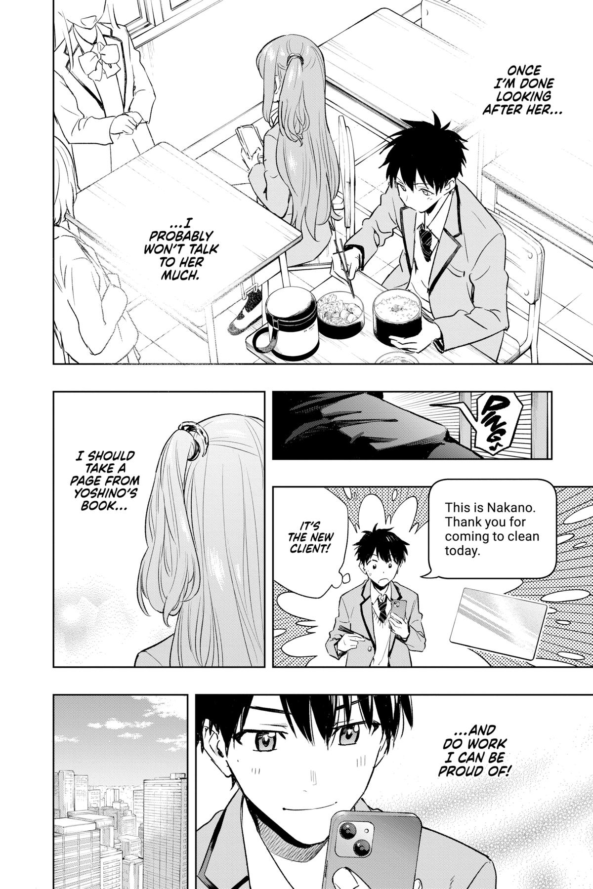 Read Hima-Ten Manga Online