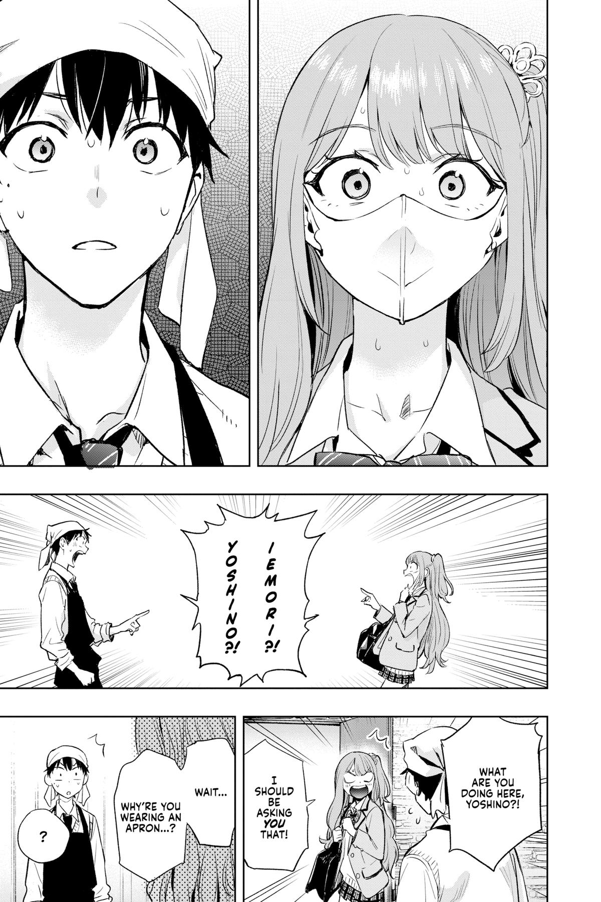 Read Hima-Ten Manga Online