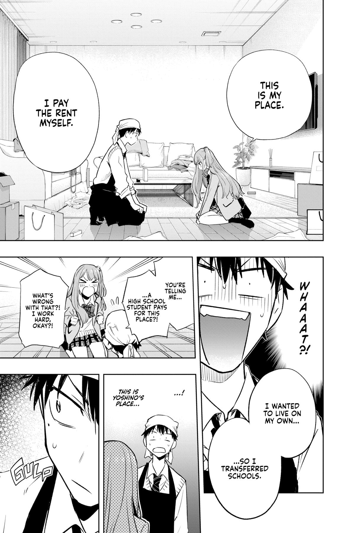 Read Hima-Ten Manga Online