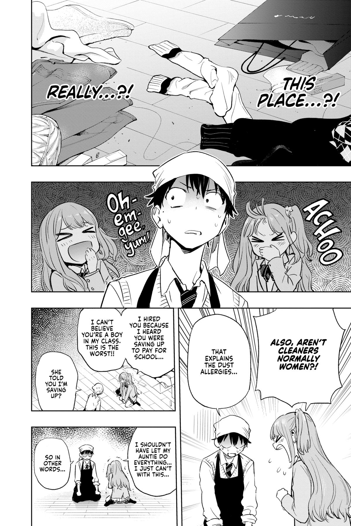 Read Hima-Ten Manga Online