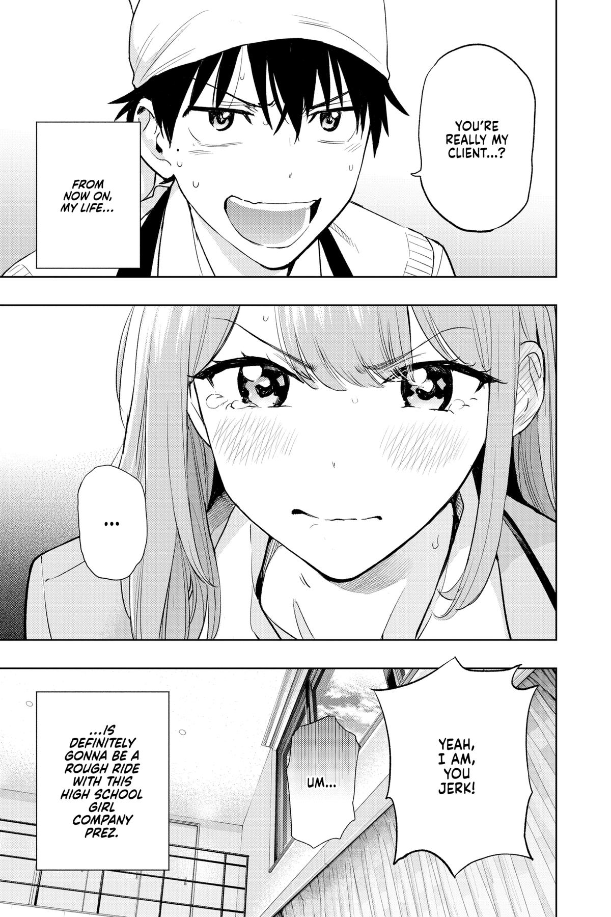 Read Hima-Ten Manga Online