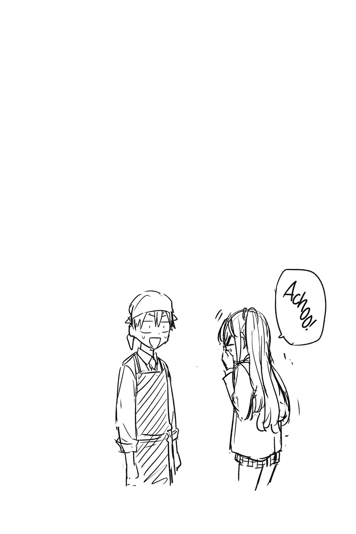 Read Hima-Ten Manga Online