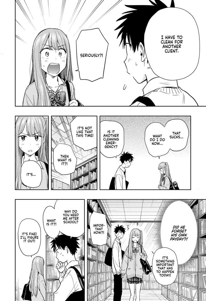 Read Hima-Ten Manga Online