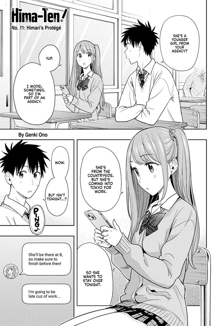 Read Hima-Ten Manga Online