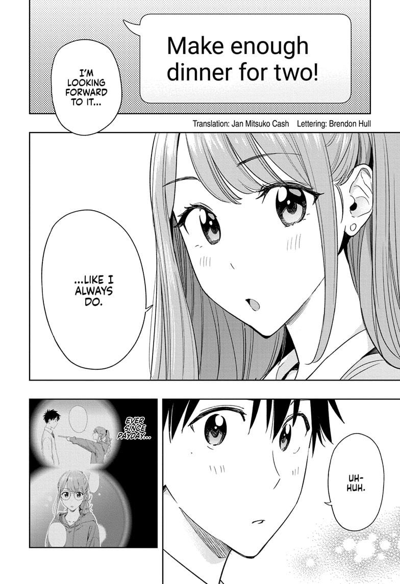 Read Hima-Ten Manga Online