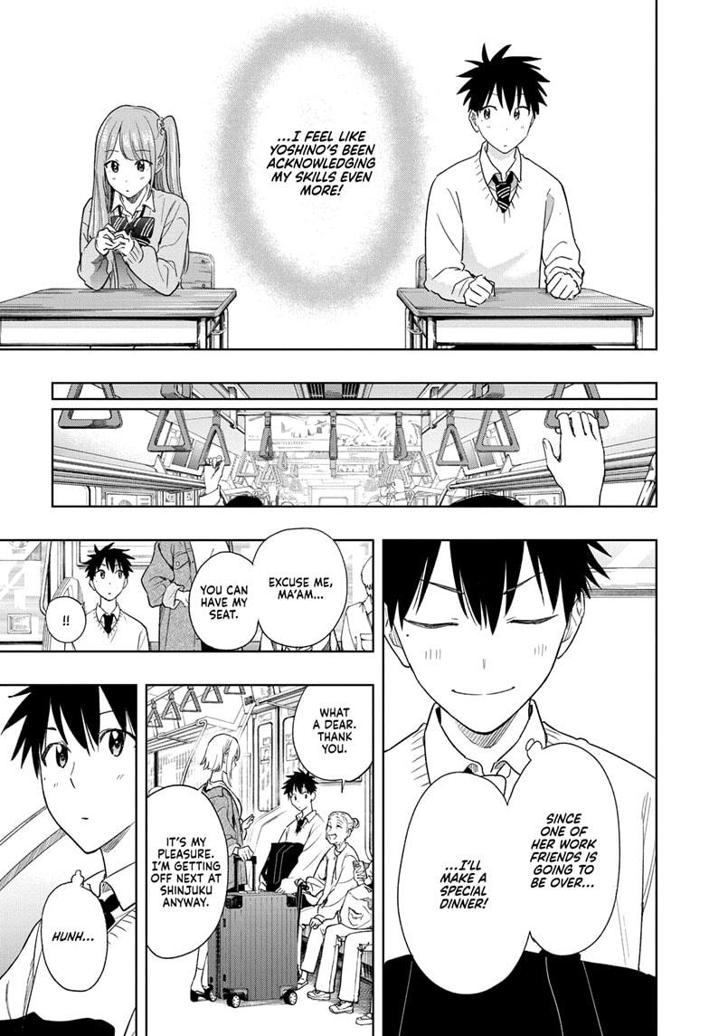Read Hima-Ten Manga Online