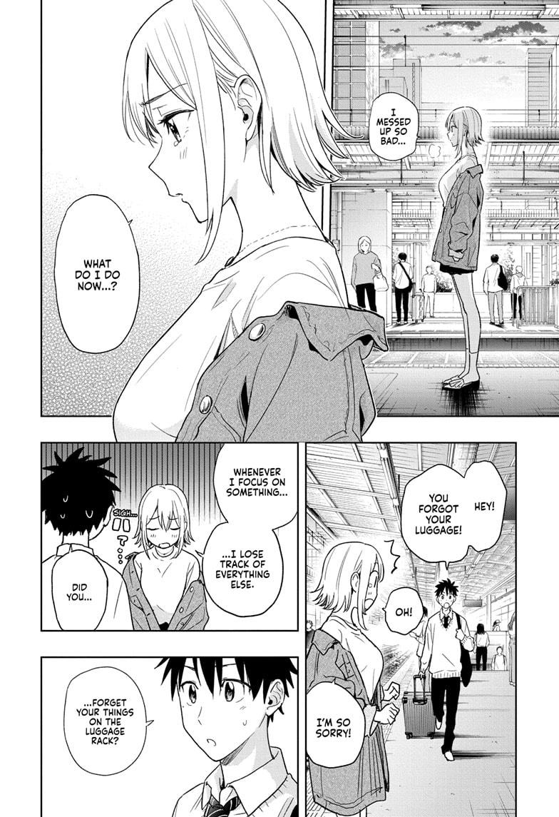 Read Hima-Ten Manga Online