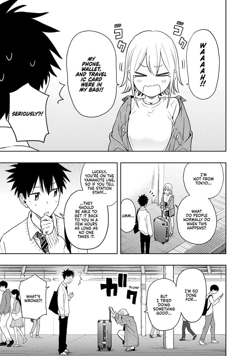 Read Hima-Ten Manga Online
