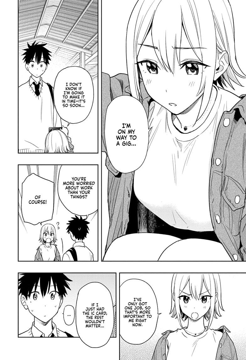 Read Hima-Ten Manga Online