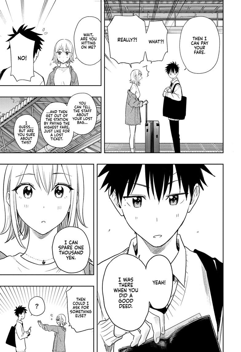 Read Hima-Ten Manga Online