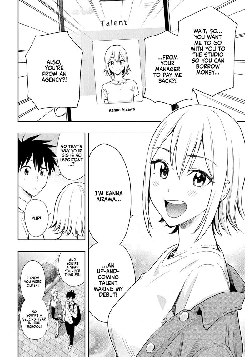 Read Hima-Ten Manga Online