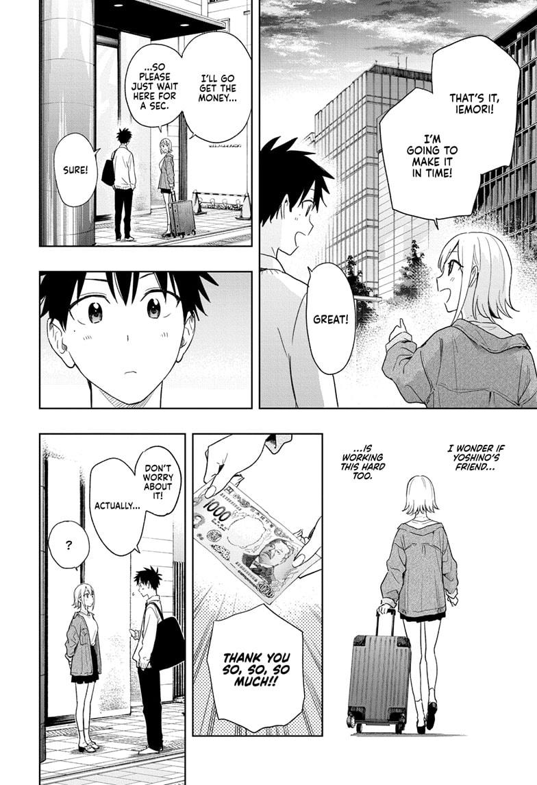 Read Hima-Ten Manga Online