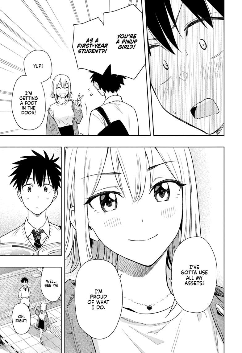 Read Hima-Ten Manga Online