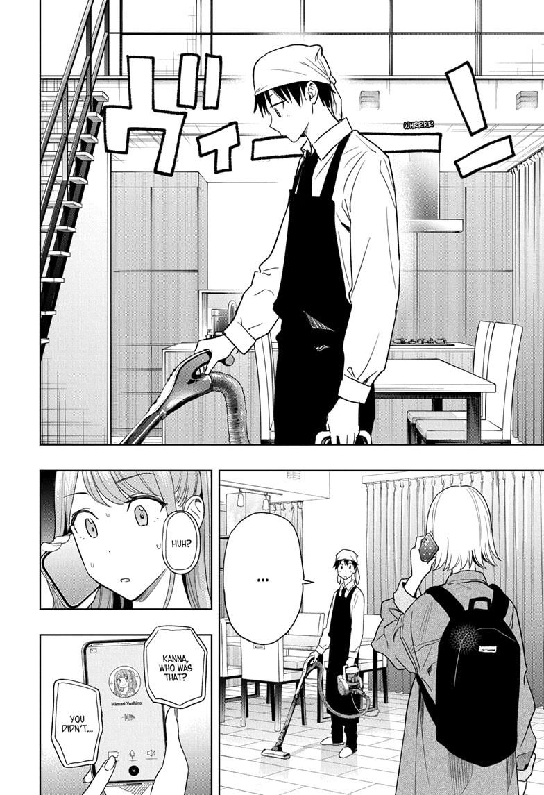 Read Hima-Ten Manga Online
