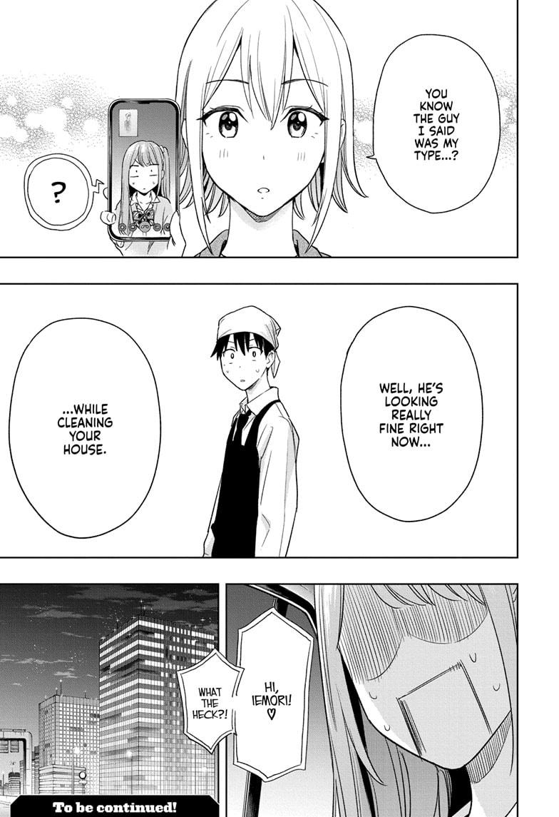 Read Hima-Ten Manga Online