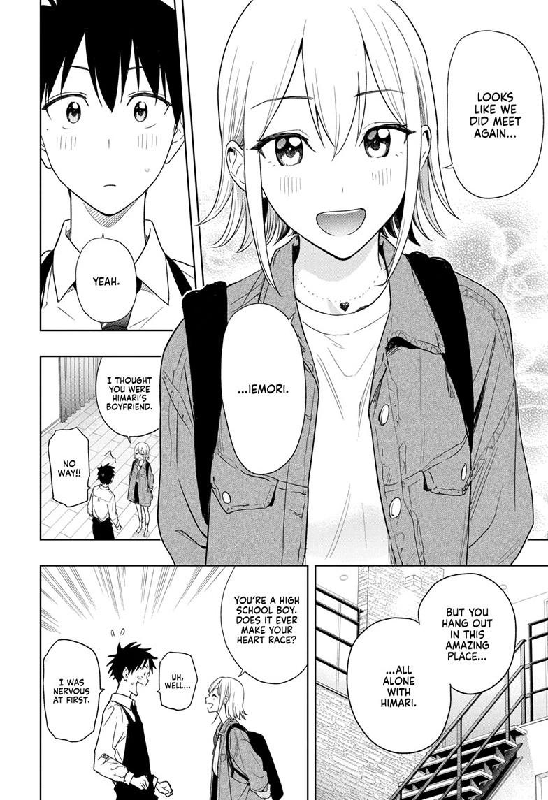 Read Hima-Ten Manga Online