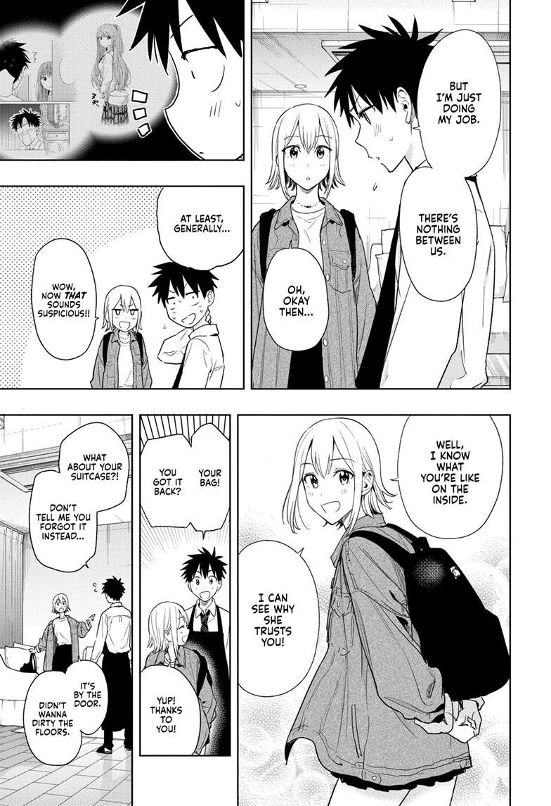 Read Hima-Ten Manga Online