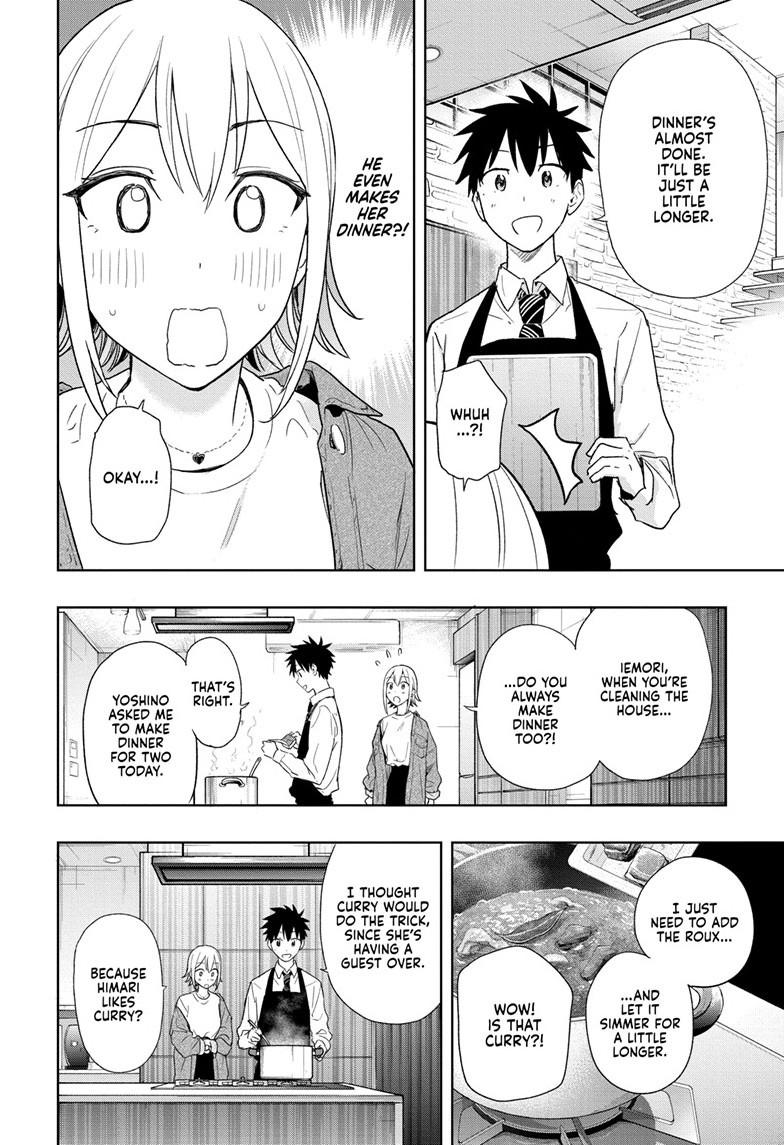 Read Hima-Ten Manga Online