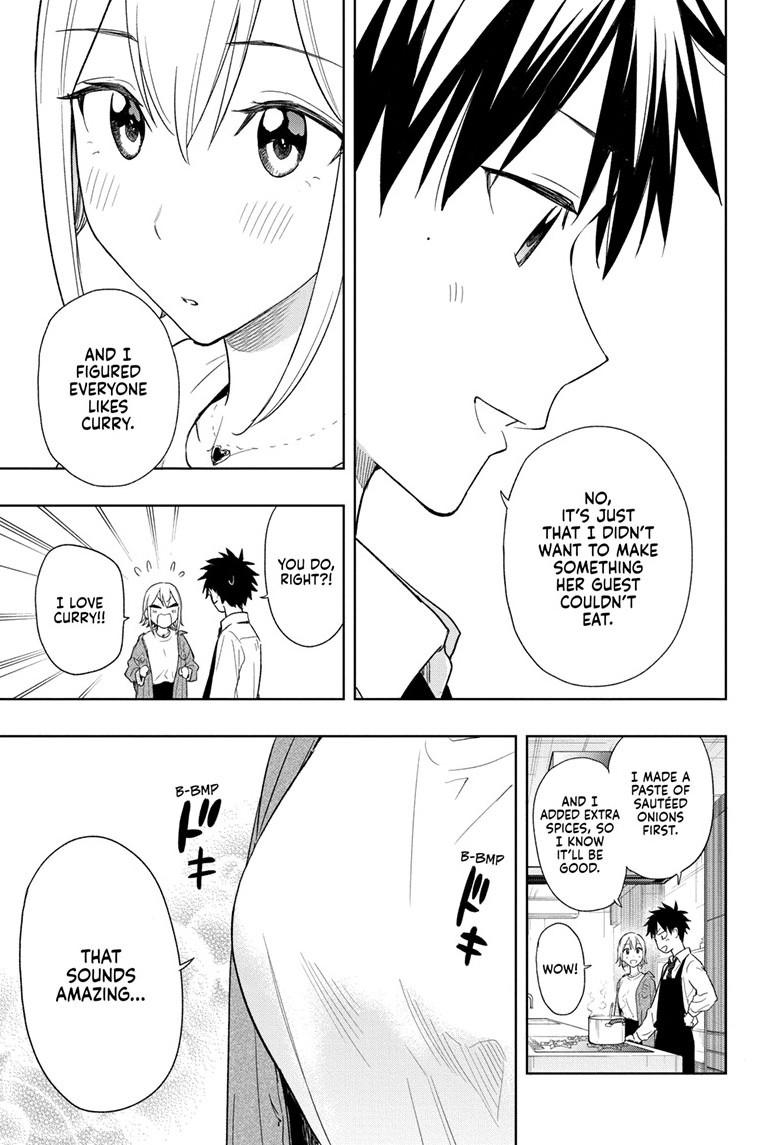 Read Hima-Ten Manga Online