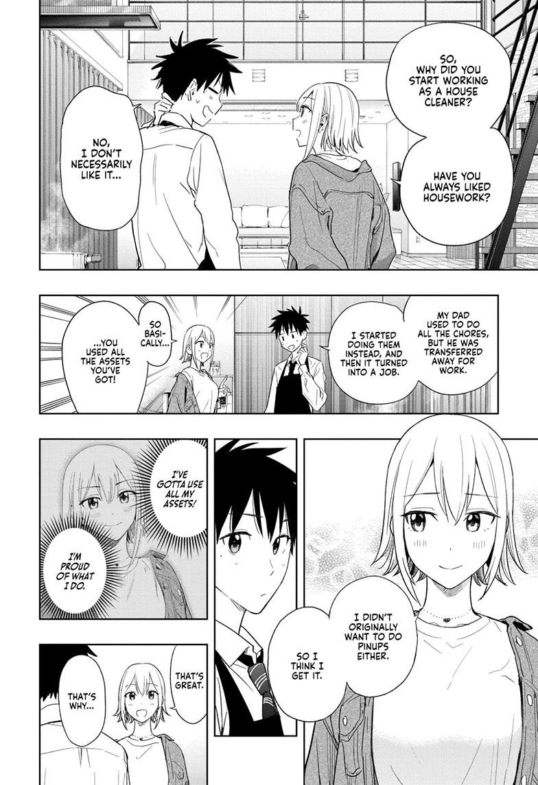 Read Hima-Ten Manga Online