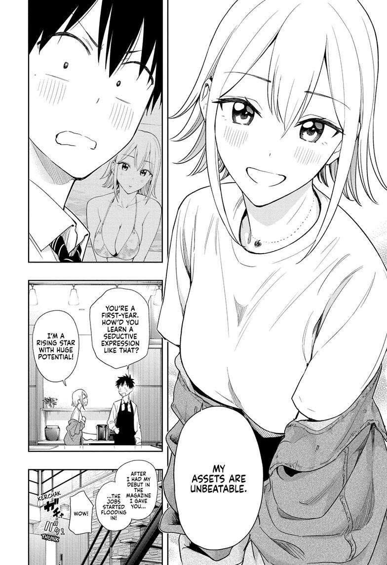 Read Hima-Ten Manga Online