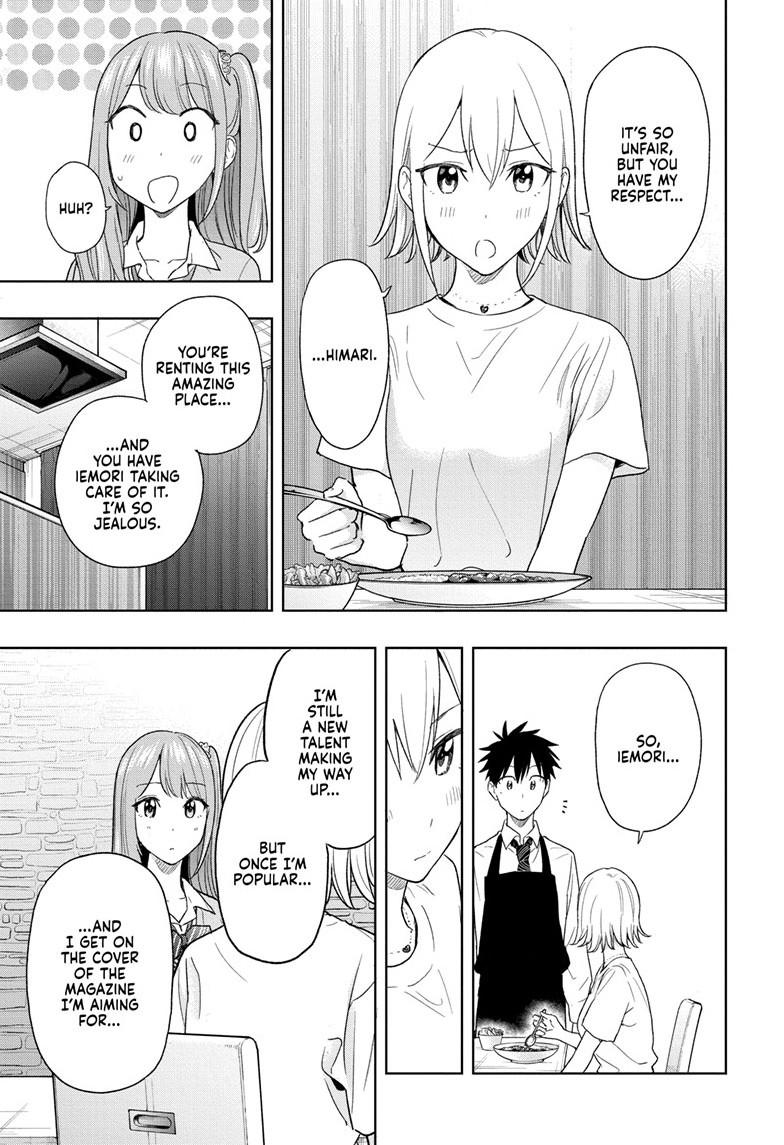 Read Hima-Ten Manga Online