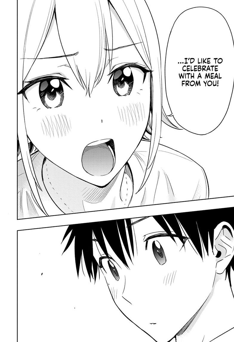 Read Hima-Ten Manga Online