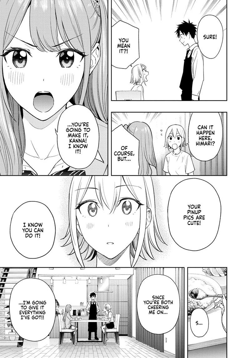 Read Hima-Ten Manga Online