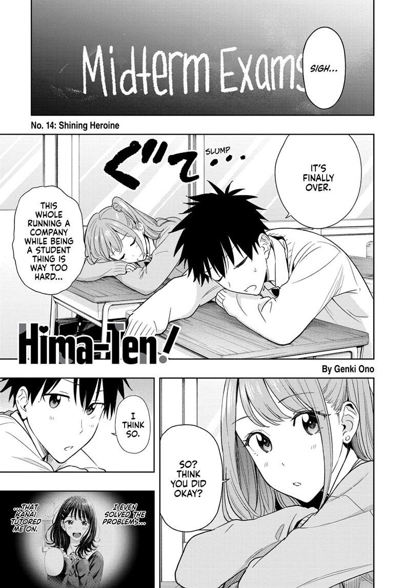 Read Hima-Ten Manga Online
