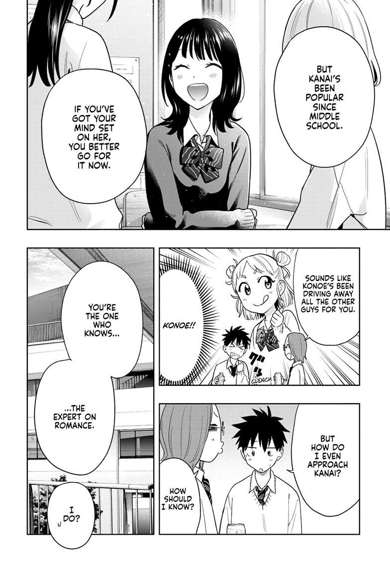 Read Hima-Ten Manga Online