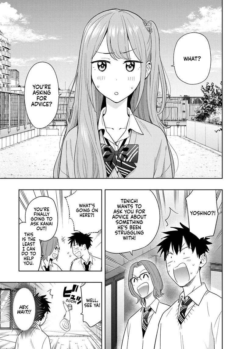 Read Hima-Ten Manga Online