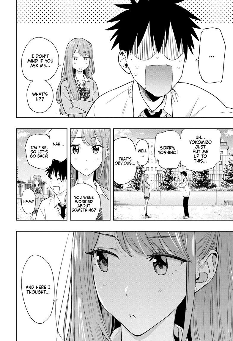 Read Hima-Ten Manga Online