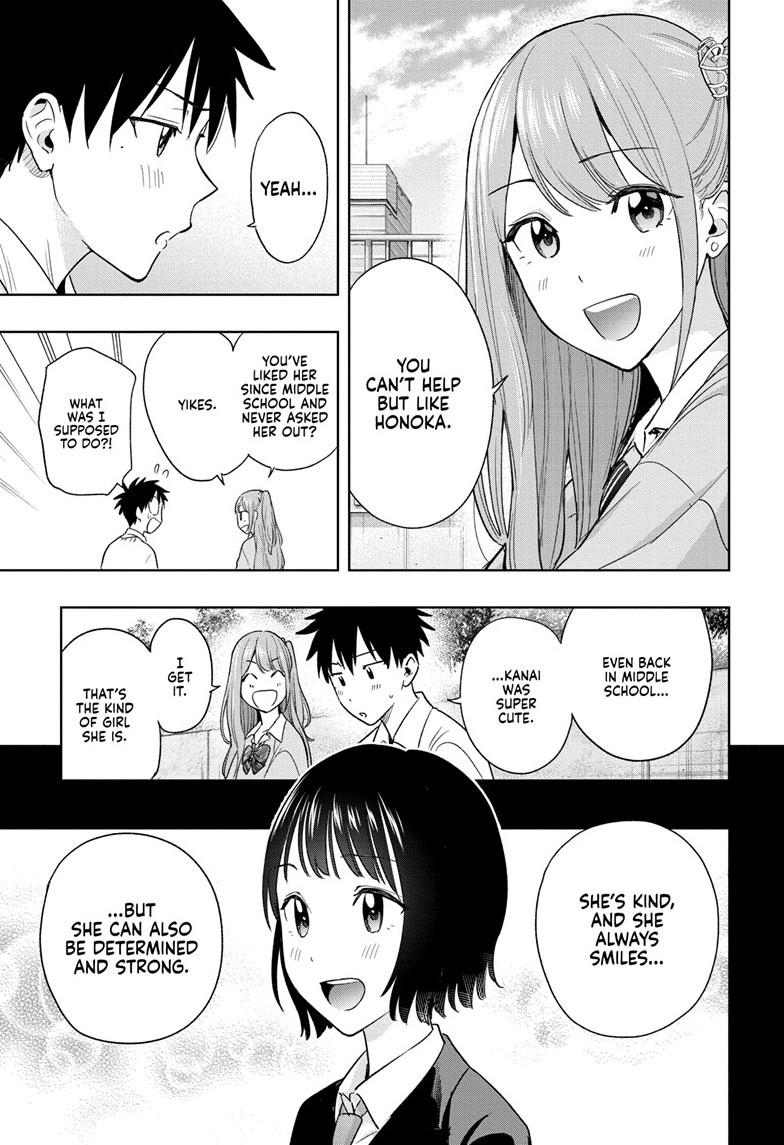 Read Hima-Ten Manga Online