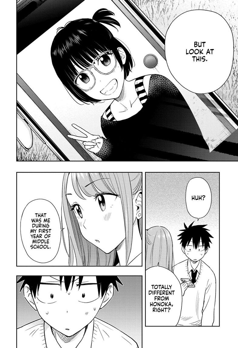 Read Hima-Ten Manga Online
