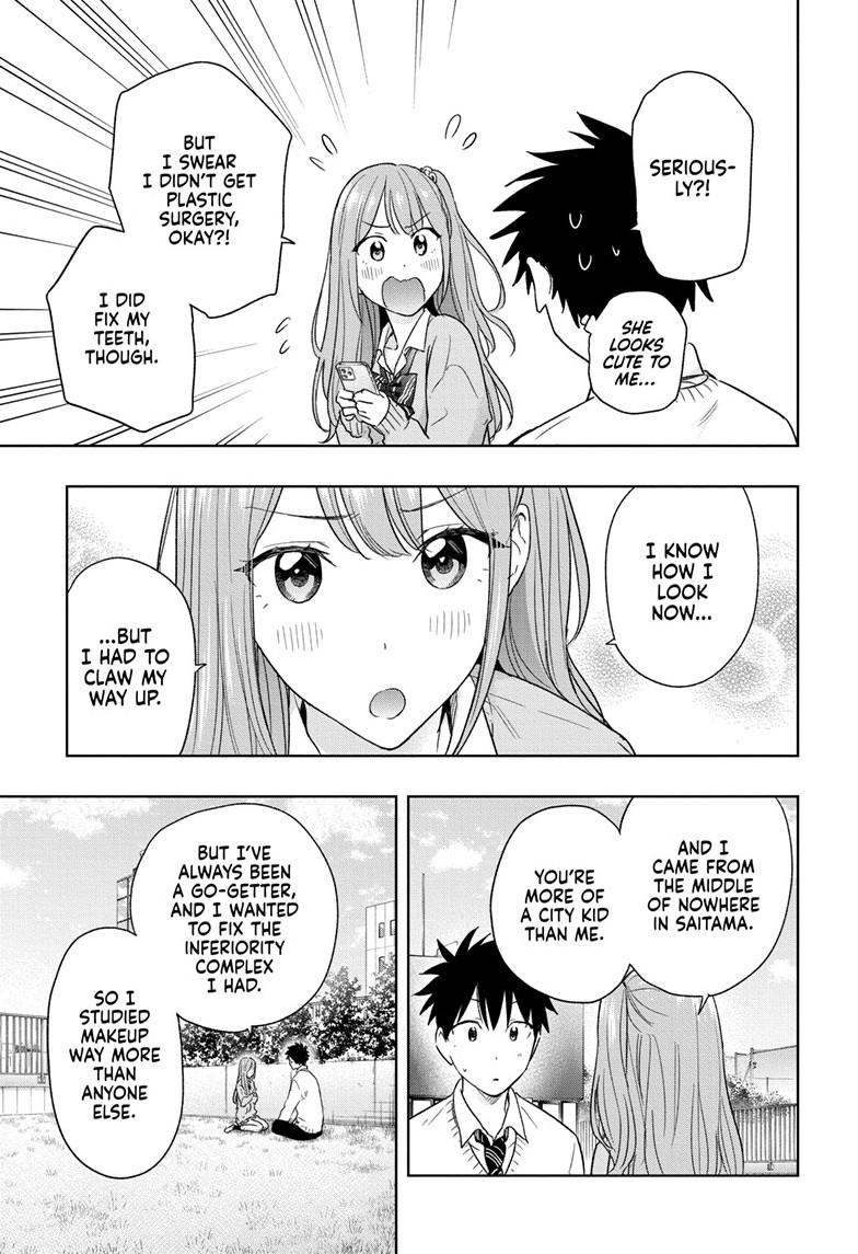 Read Hima-Ten Manga Online