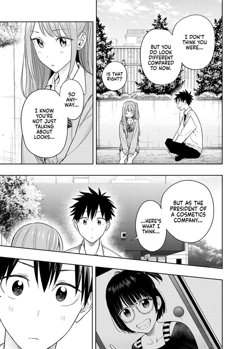 Read Hima-Ten Manga Online